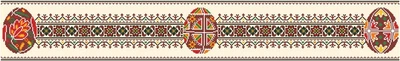 Набір для вишивки нитками Барвиста Вишиванка Великодня скатертина-доріжка 102х16 (ТР255аМ9916i)