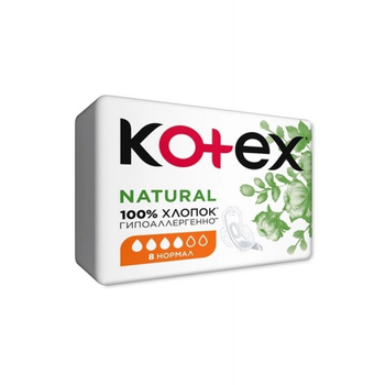 Гігієнічні прокладки Kotex Natural Normal 8 шт (5029053575322)