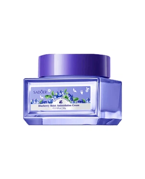 Крем для лица с черникой Sadoer Blueberry Moist Antioxidation Cream