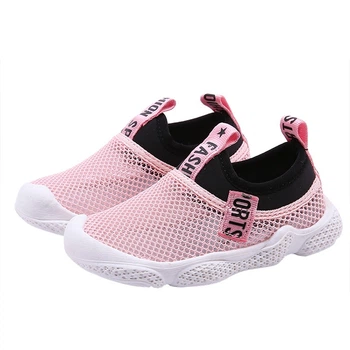 Кроссовки fashion sport Розовый 18 14773