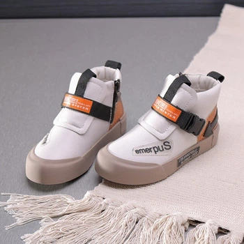 Черевики дитячі Supreme NKEI Білий 21 15081