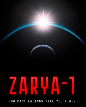 Гра Zarya - 1: Mystery on the Moon для ПК (Ключ активації Steam)