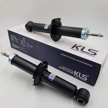 Амортизаторы Таврия задние комплект 2-шт KLS (111794(2))