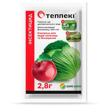 Инсектицид Summit Agro, Теппеки 2,8 г