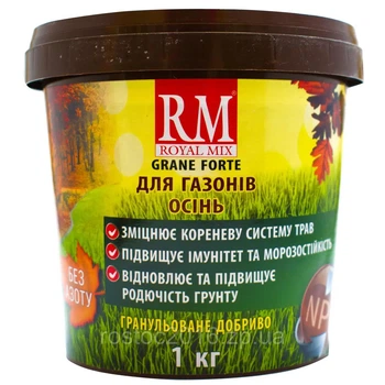 Осеннее удобрение Royal Mix дня газона 1 кг