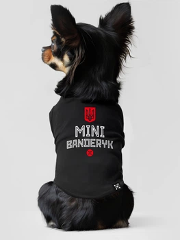 Майка для собак Dubhumans Mini Banberyk Черный M (MBN-DS-B-M)