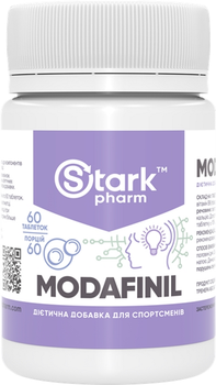 Модафинил Stark Pharm Modafinil