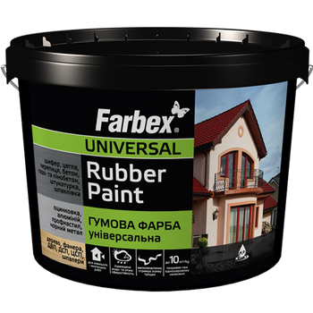 Краска резиновая универсальная Farbex Rubber Paint Серая (RAL 7046) 3.5кг