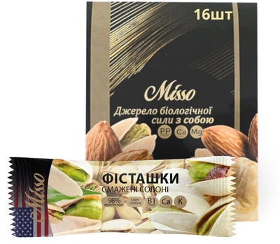 Упаковка фісташок Misso смажені солоні 40 г х 16 шт (0.64 кг) (14820232570524)