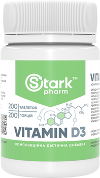 Витамины Stark Pharm Vitamin D3 2000IU 200 таблеток (22391) (4829888002205)