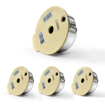 Многоразовые стальные капсулы для кофемашин bosch tassimo бош (1 шт)