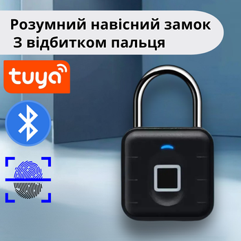 Навесной замок с отпечатком пальца смарт замок со сканером отпечатка пальцев,биометрический с Bluetooth