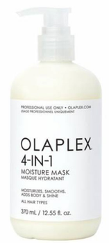 Maska do włosów Olaplex 4 w 1 370 ml (850018802871)