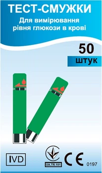 Тест-полоски EasyTouch для определения уровня глюкозы в крови, 50 шт.