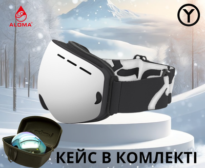 Лыжная маска A-001 взрослая, двойная линза, antifog, серая
