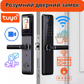 Умный дверной замок с камерой, Wi-Fi, кодовый с отпечатком пальца и ключ-картой,черный