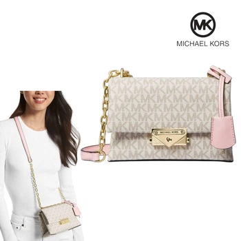 Женская сумка Michael Michael Kors Cece Small Logo Shoulder Bag (кремовая)