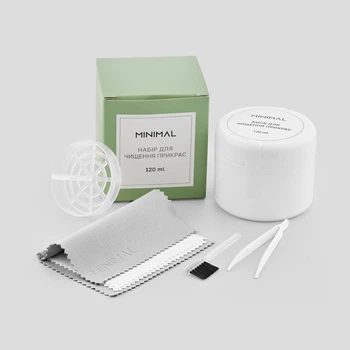 Набор для чистки ювелирных украшений Minimal gh120ml