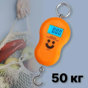Электронные весы бытовые до 50 кг кантер для измерения в кг унциях фунтах с функцией тары, Оранжевые