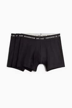 Набір удлиненных бавовняних боксерів H&M mid trunks розмір M 3 шт black 0086