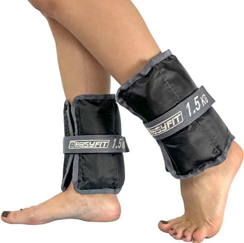 Утяжелители EasyFit 2 х 1 кг для ног и рук (EF-WHT-1)