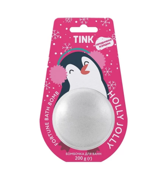 Бомбочка для ванной Tink Holly Jolly 200 г