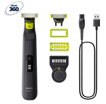 Електростанок Philips OneBlade Pro 360 QP6542/15