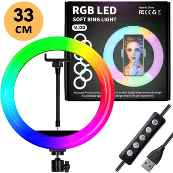 Кольцевая лампа 33 см для фото и видео съемки Ring Light LED Лампа блоггера с держателем RGB лампа для Tik-Tok 15 режимов