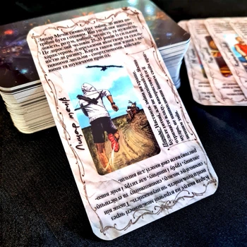 Обучающая колода Таро "Таро Светлого провидца" (The Light Seer's Tarot) без ламинации украинском язык