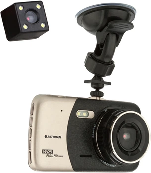 Відеореєстратор Autoban AVR-10 2 Cam 1080p FHD Silver (avr10s)