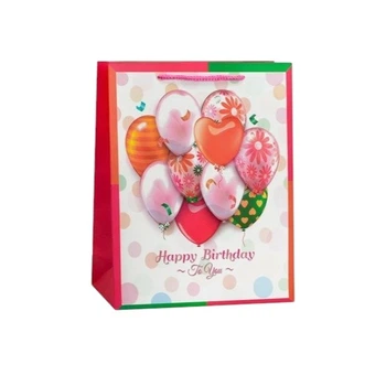 Пакет подарунковий паперовий Stenson Happy Birthday R95498-S 18х23х10см