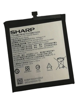 Аккумулятор Батарея Sharp Aquos S3 FS8032 HE349 3200mah