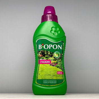 Добриво BIOPON для газону рідке 500 мл