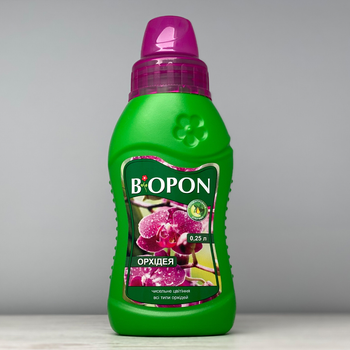Добриво BIOPON для орхідей рідке 250 мл