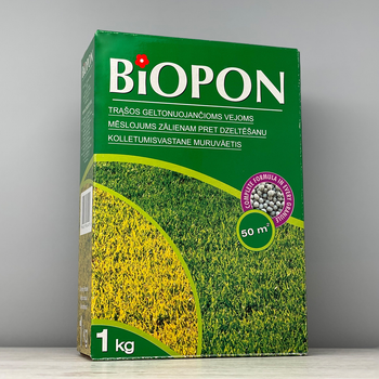 Добриво BIOPON для газону від пожовтіння трави гранули 1 кг