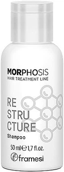Реструктурирующий шампунь для волос - Framesi Morphosis Restructure Shampoo (мини) 50ml (1410009-22726697)