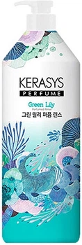 Парфюмированный шампунь "Зеленая лилия" - KeraSys Perfume Shampoo Green Lily 1000ml (1408221-22985591)