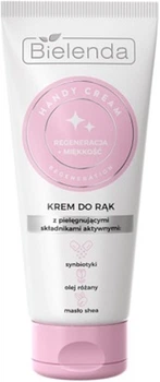 Регенерирующий и смягчающий крем для рук - Bielenda Handy Cream 50ml (50ml) (1234896-1488174053-2)