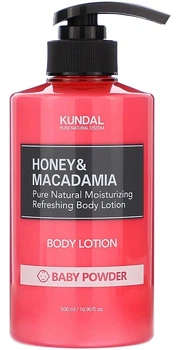 Лосьон для тела - Kundal Honey & Macadamia Body Lotion Baby Powder 500ml (952830-1212226-2)