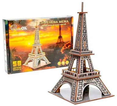 Дерев'яний 3D конструктор PuzzleOk Ейфелева Вежа 27см