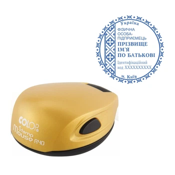 Печать ФОП с карманной оснасткой COLOP Mouse R 40 бронза (ФОП1/M40/BR)