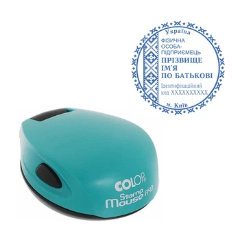 Печатка ФОП з кишеньковою оснасткою COLOP Mouse R 40 бірюза (ФОП1/M40/BI)