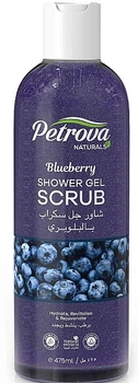 Гель-скраб для душу Blueberry - Petrova Naturals Shower Gel Scrub 790ml (1427662-28253287)