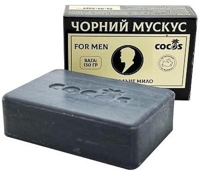 Натуральне мило ручної роботи для чоловіків "Чорний мускус" - Cocos 130g (1414466-26154584)