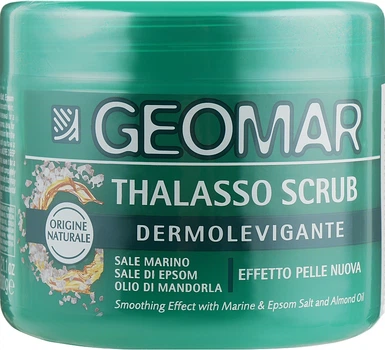 Талассо-скраб для тела с эффектом глубокого восстановления - Geomar Thalasso Scrub Dermo Levigante 600g (929793-140386)