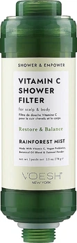 Фильтр для душа "Тропический лес" - Voesh Vitamin C Shower Filter Rainforest Mist 70g (1225955-26043427)