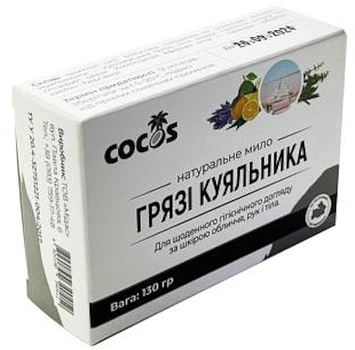 Натуральне мило "Грязі Куяльника" - Cocos 130g (1414830-26154530)