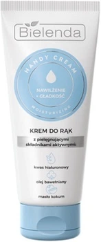 Увлажняющий и разглаживающий крем для рук - Bielenda Handy Cream 50ml (1413792-25986217)