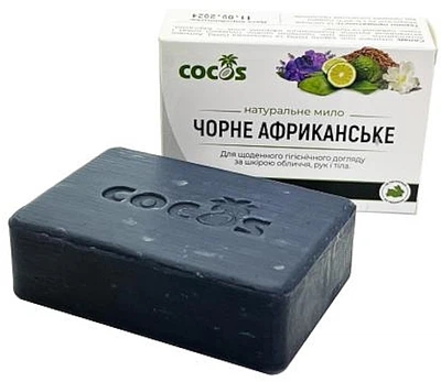 Натуральное мыло ручной работы "Африканское черное" - Cocos 130g (1414504-26154534)