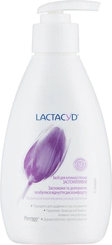 Засоб для інтимної гігієни "Soothing" з дозатором - Lactacyd Body Care 200ml (188139-31015744)